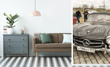 Visualisierung des Produkts