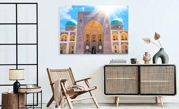 Visualisierung des Produkts