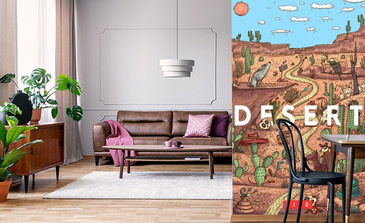 Visualisation du produit