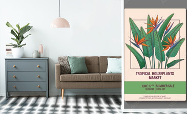 Visualisation du produit