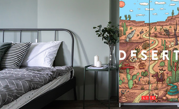 Visualisation du produit