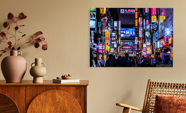 Visualisation du produit