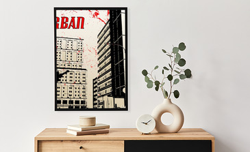 Visualisation du produit