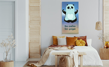 Visualisatie van het product