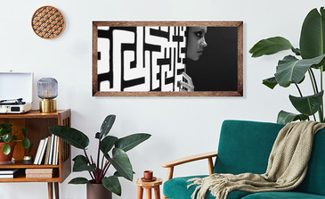 Visualisatie van het product