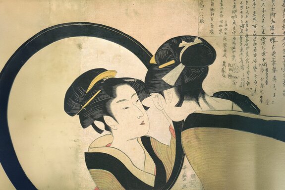 Spiegelbild einer frau aus japan