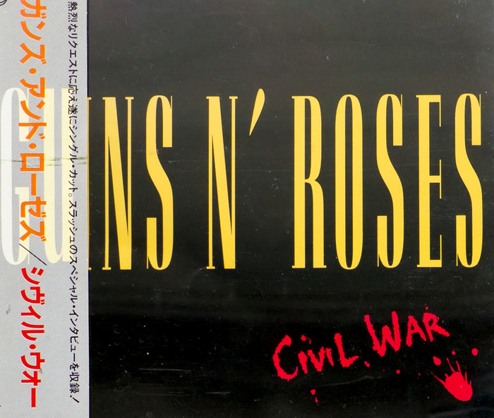 Poster GOMEL, BELARUS - AUGUST 18, 2015: CD GUNS N ROSES Civil War (1993), Guns N Roses ist eine amerikanische Hard-Rock-Band aus Los Angeles, die 1985 gegründet wurde.