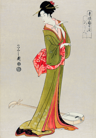 Femme japonaise avec un kimono long 