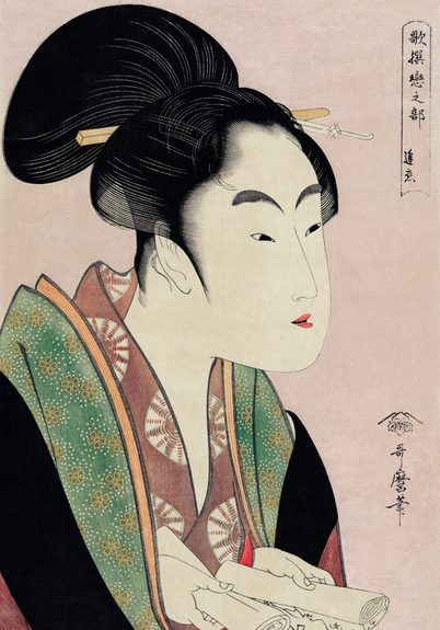 Femme japonaise avec un parchemin