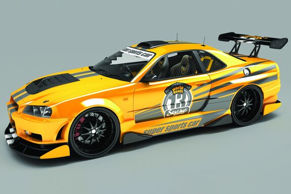 Voiture de sport jaune sur fond gris