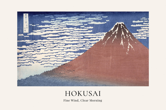 Un volcan au style japonais minimaliste