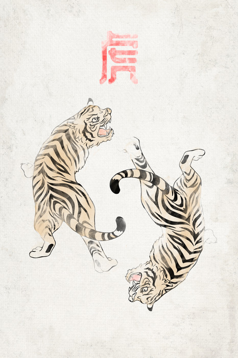 Illustration de style asiatique représentant une paire de tigres