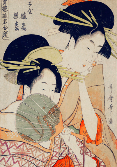 Geisha's in traditionele klederdracht