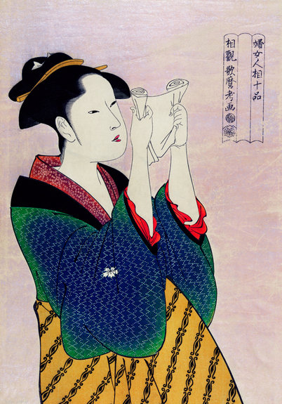 Potret van een japanse die een brief leest