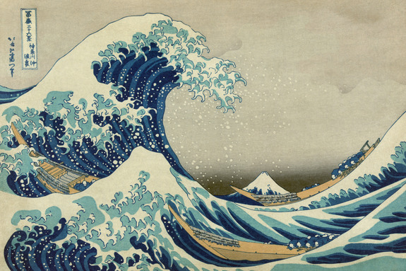 The great wave (hokusai katsushika)