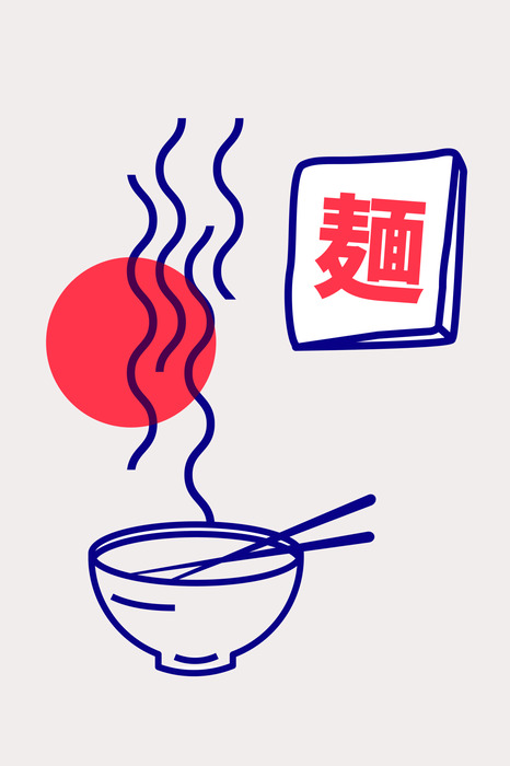 Minimalistische japanse kom met eetstokjes