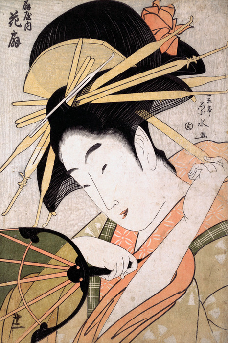 Aziatische vrouw ōgiya no uchi hanaōgi