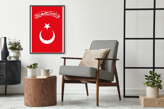 An alternate flag of Republic of Turkey with Ottoman Turkish